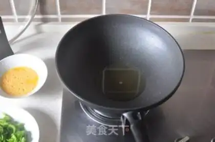 Make Spicy fried eggs step 2