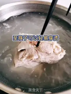 Make Steaming meat step 2