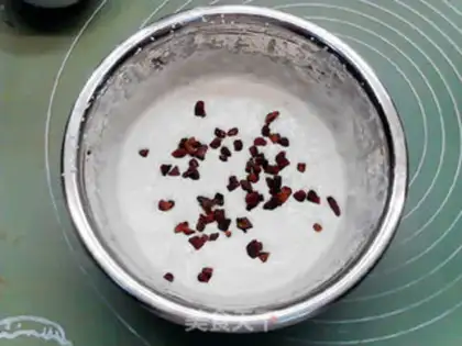 Make Banana ice cream step 7