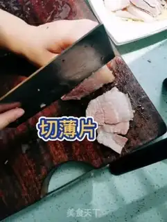 Make Steaming meat step 3