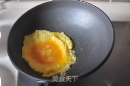 Make Spicy fried eggs step 4