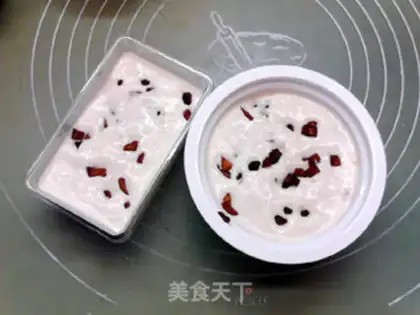 Make Banana ice cream step 8