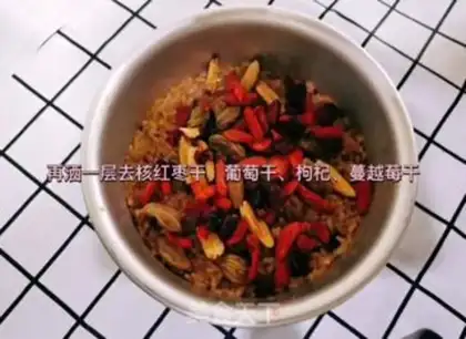 Make Red sugar rice step 5