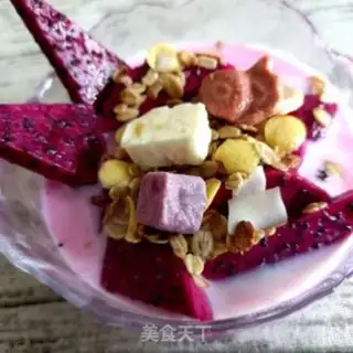 Make Milk cranberry bowl step 6