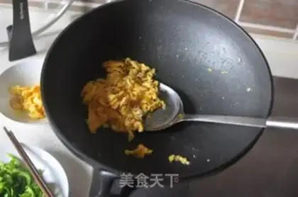 Make Spicy fried eggs step 5