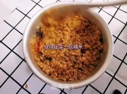Make Red sugar rice step 6