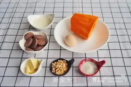 Make Japanese pumpkin step 0