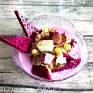 Make Milk cranberry bowl step 8