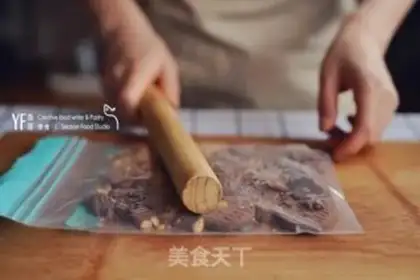 Make Japanese pumpkin step 1