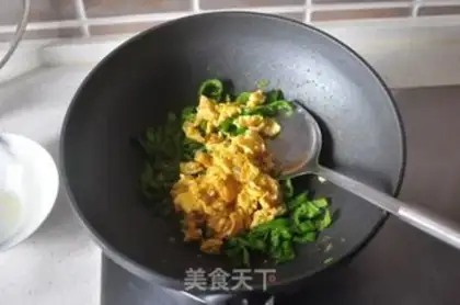 Make Spicy fried eggs step 9