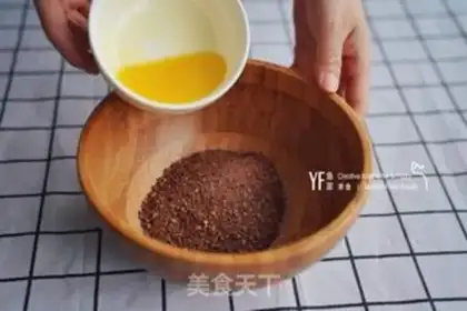 Make Japanese pumpkin step 2
