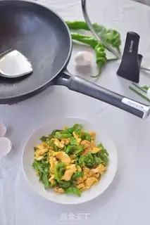 Make Spicy fried eggs step 10