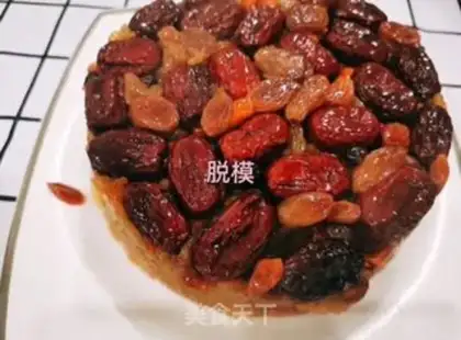 Make Red sugar rice step 11