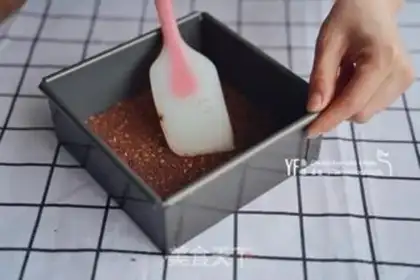 Make Japanese pumpkin step 3