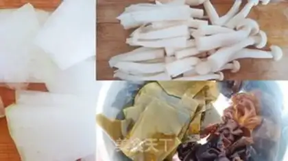 Make Spicy pot step 2