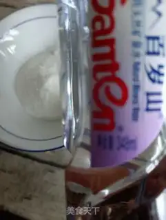 Make Coconut juice, three-colour jelly step 18