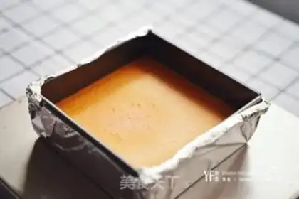 Make Japanese pumpkin step 6