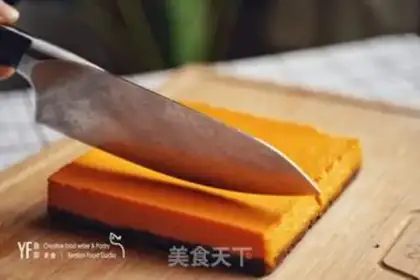 Make Japanese pumpkin step 7