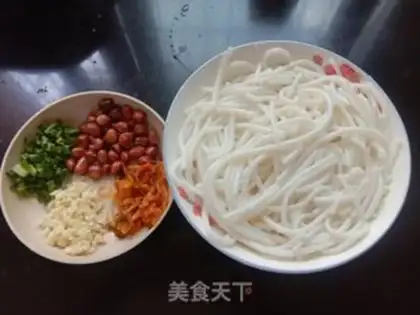 Make Frozen rice powder step 0