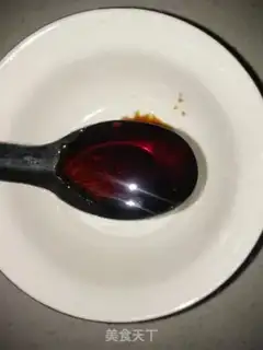 Make Paprika golden mushrooms step 0