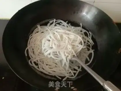 Make Frozen rice powder step 1