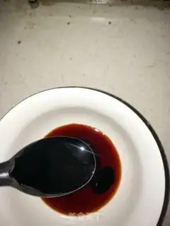 Make Paprika golden mushrooms step 1
