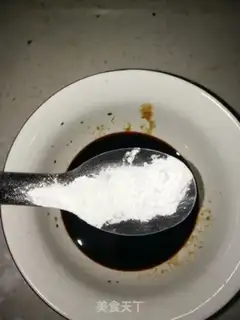 Make Paprika golden mushrooms step 5