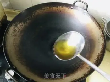 Make I