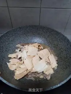 Make Pork-cracker step 9