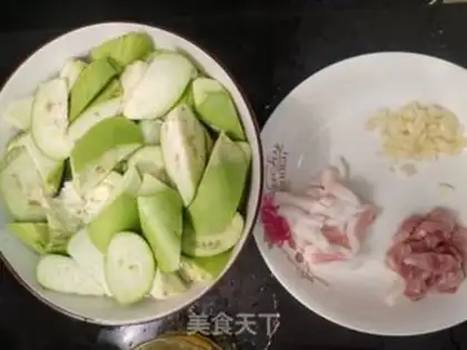Make Tasty and delicious eggplant fried meat step 0