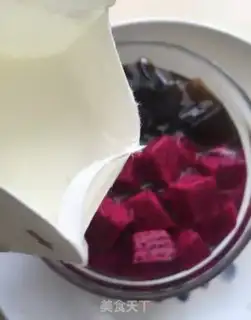 Make Fancy herbs and sour fruit step 7