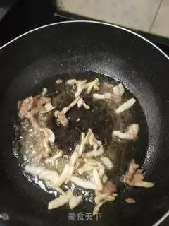 Make Tasty and delicious eggplant fried meat step 1