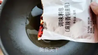 Make Spicy pot step 9