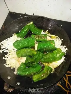 Make Paprika golden mushrooms step 10