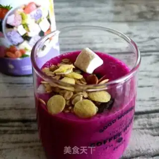 Make Cream-cracker step 13