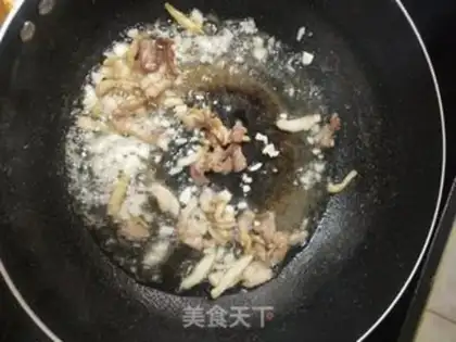 Make Tasty and delicious eggplant fried meat step 2