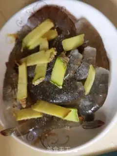 Make Tasty house shrimp step 2