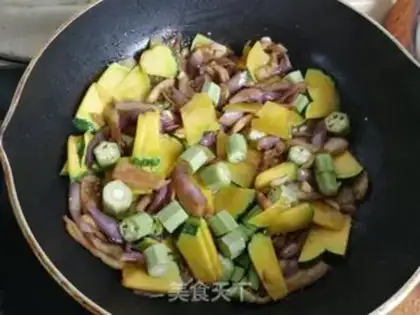 Make Autumn pumpkin fried eggplant step 5