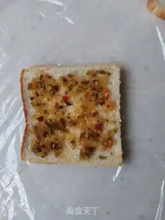 Make Black pepper chicken steak sandwich step 3