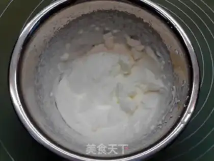 Make Twinberry mousse cake step 5