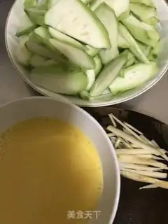 Make Smelting eggs step 1