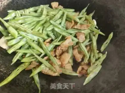 Make Bean bean noodle step 7