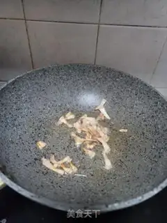 Make The veal of veggies step 2