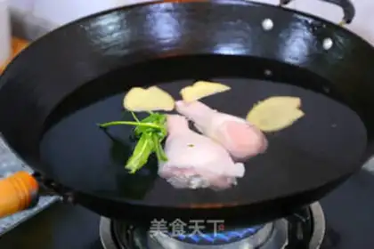 Make Chicken step 0