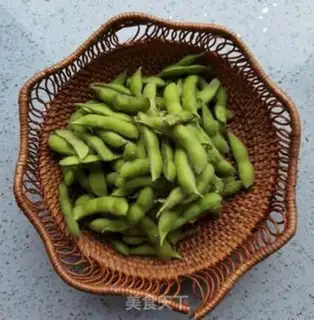 Make Five perfumes for beans step 0