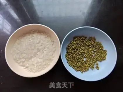 Make Green bean congee step 0