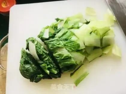 Make Quickie step 2