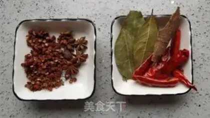 Make Five perfumes for beans step 3