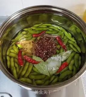 Make Five perfumes for beans step 4
