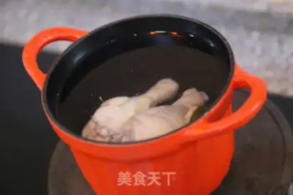 Make Chicken step 1